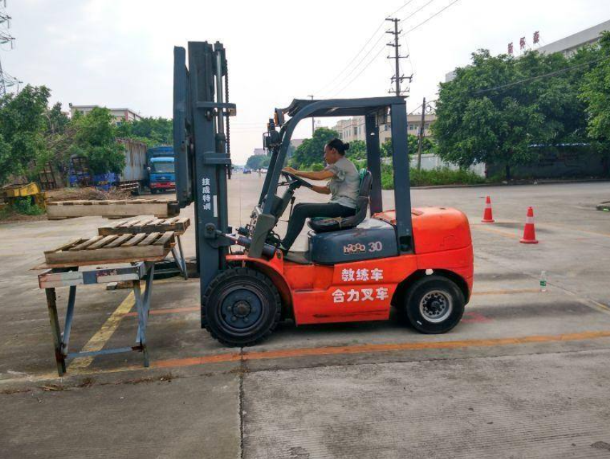 靖江市叉车证在哪里办理