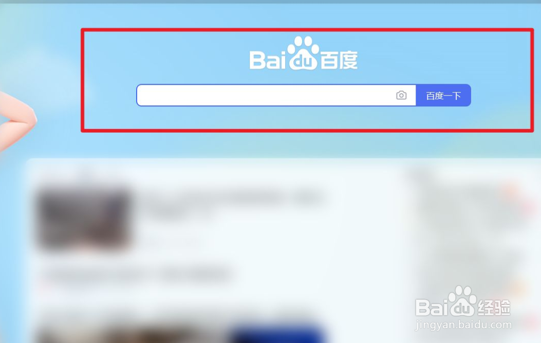 改名后学信网的信息怎么更改#校园分享#