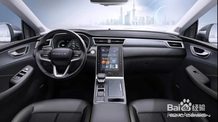 比“MAX”便宜的“PLUS”，这台狮标SUV香不香？