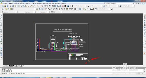 关于AutoCAD文件打印的一些注意事项