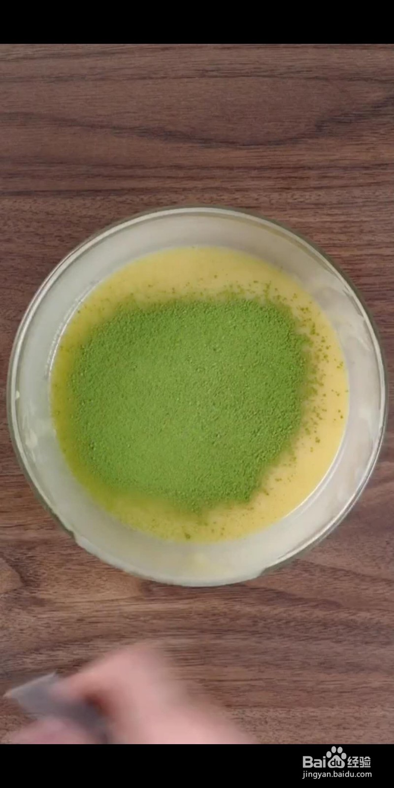 如何做美味的抹茶生巧蛋糕