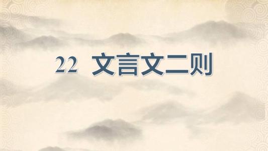 共赏秋色...后一句是