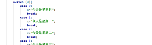 JavaScript实现判断今天是星期几