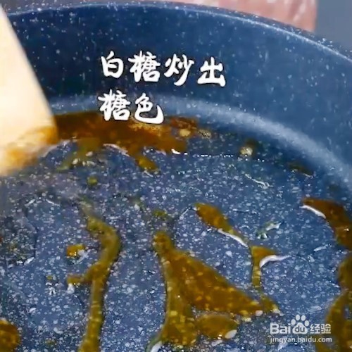 家常糖醋排骨的做法