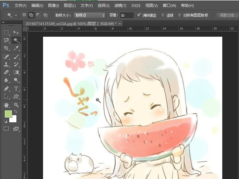 用PS怎样给图片描边
