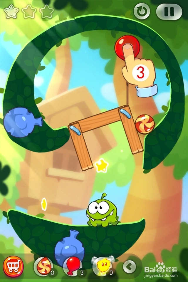 割绳子2满星攻略图：[6]第26至30关森林攻略