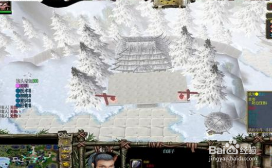 争战天下1.0攻略