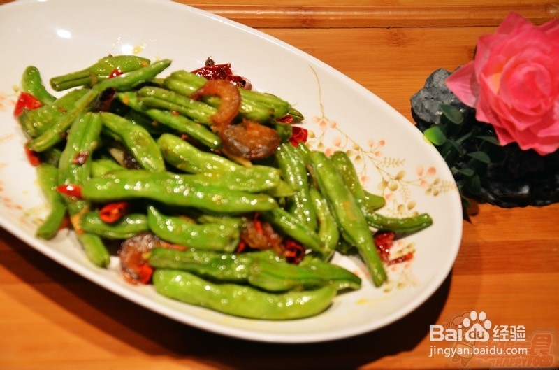 教您怎样去做干香鲜辣的干煸开阳芸豆