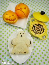 教大家万圣节鬼魂早的做法