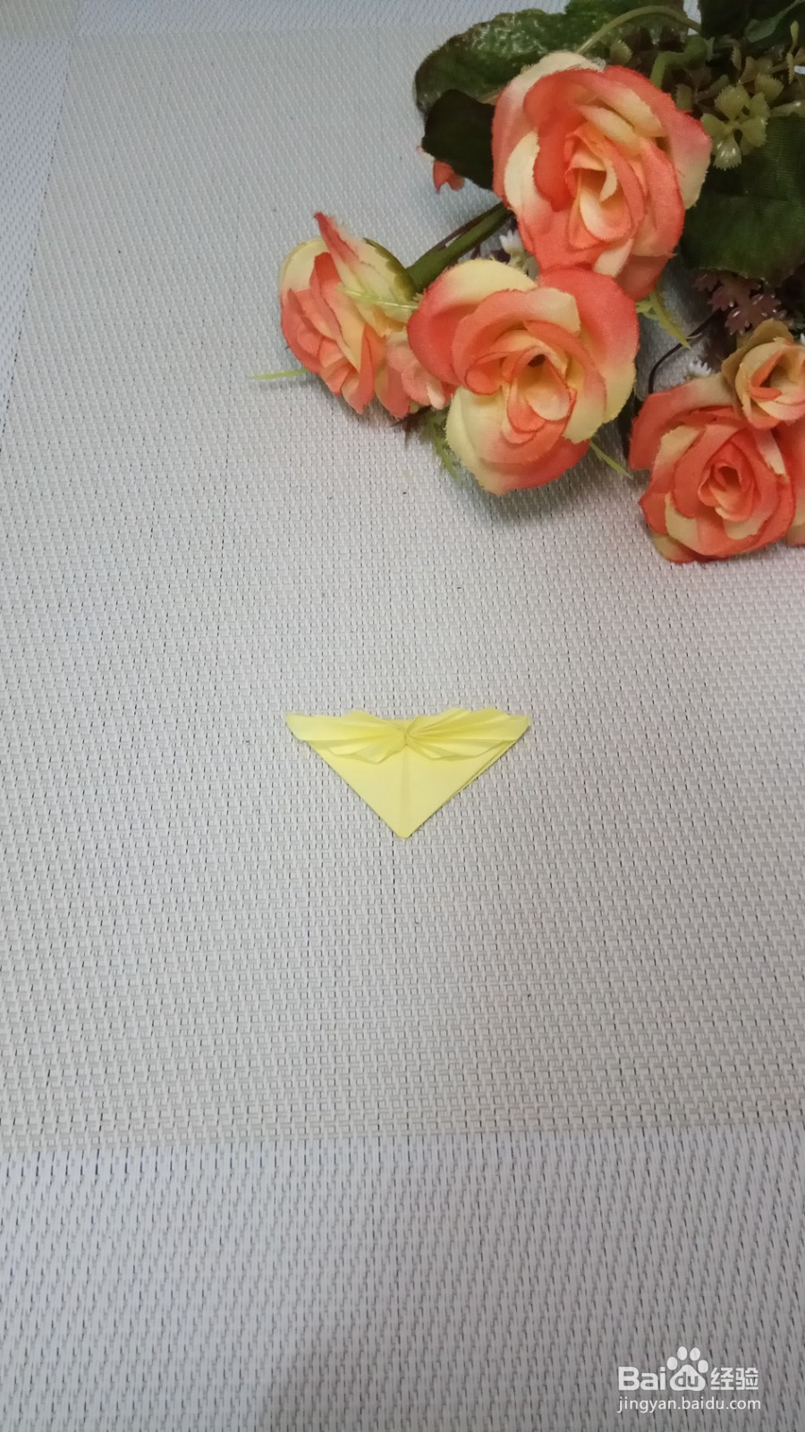 叶子书签的折叠方法