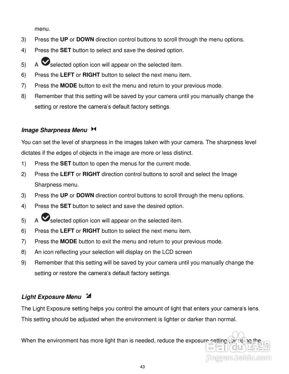 威达ViviCam F536数码相机使用说明书:[5]