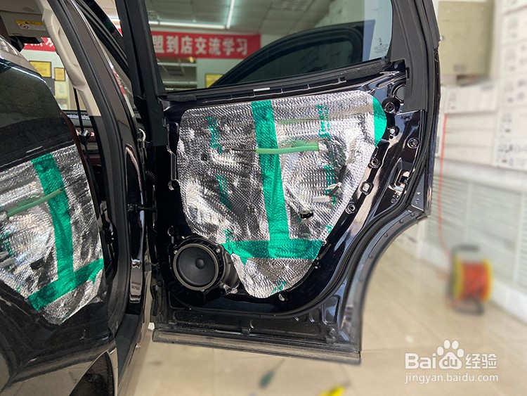 哈尔滨长城VV7汽车音响改装隔音升级