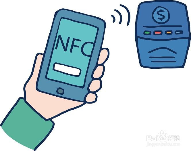 荣耀手机无法使用NFC刷卡支付怎么办？