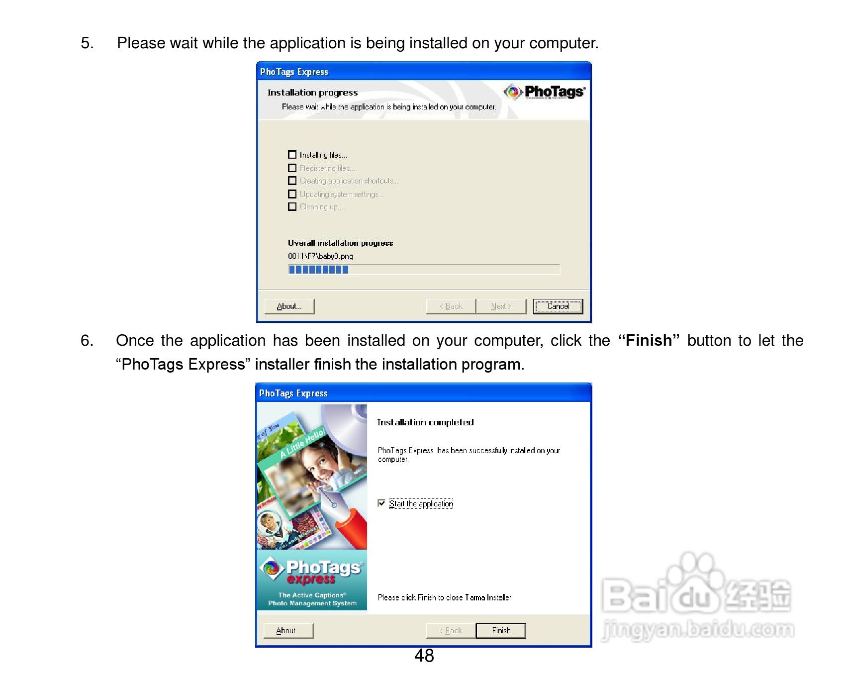 威达ViviCam T328数码相机使用说明书:[5]
