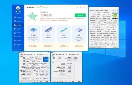 3080挖cfx超频参数