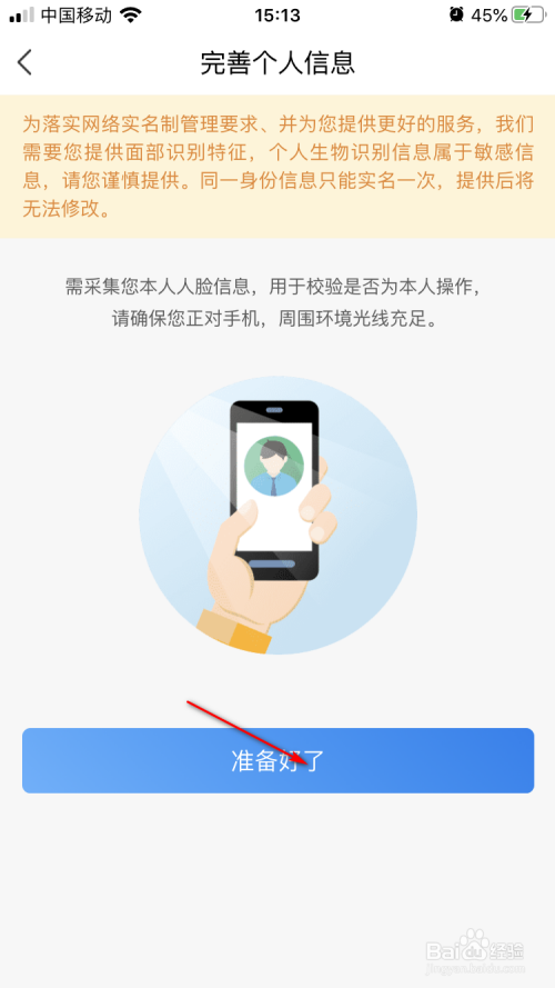 1d735518512c8cf10c76dc86c384cde34a2c466b.jpg?x-bce-process=image%2Fresize%2Cm_lfit%2Cw_500%2Climit_1