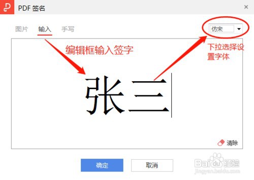 怎么和药企签种植合同