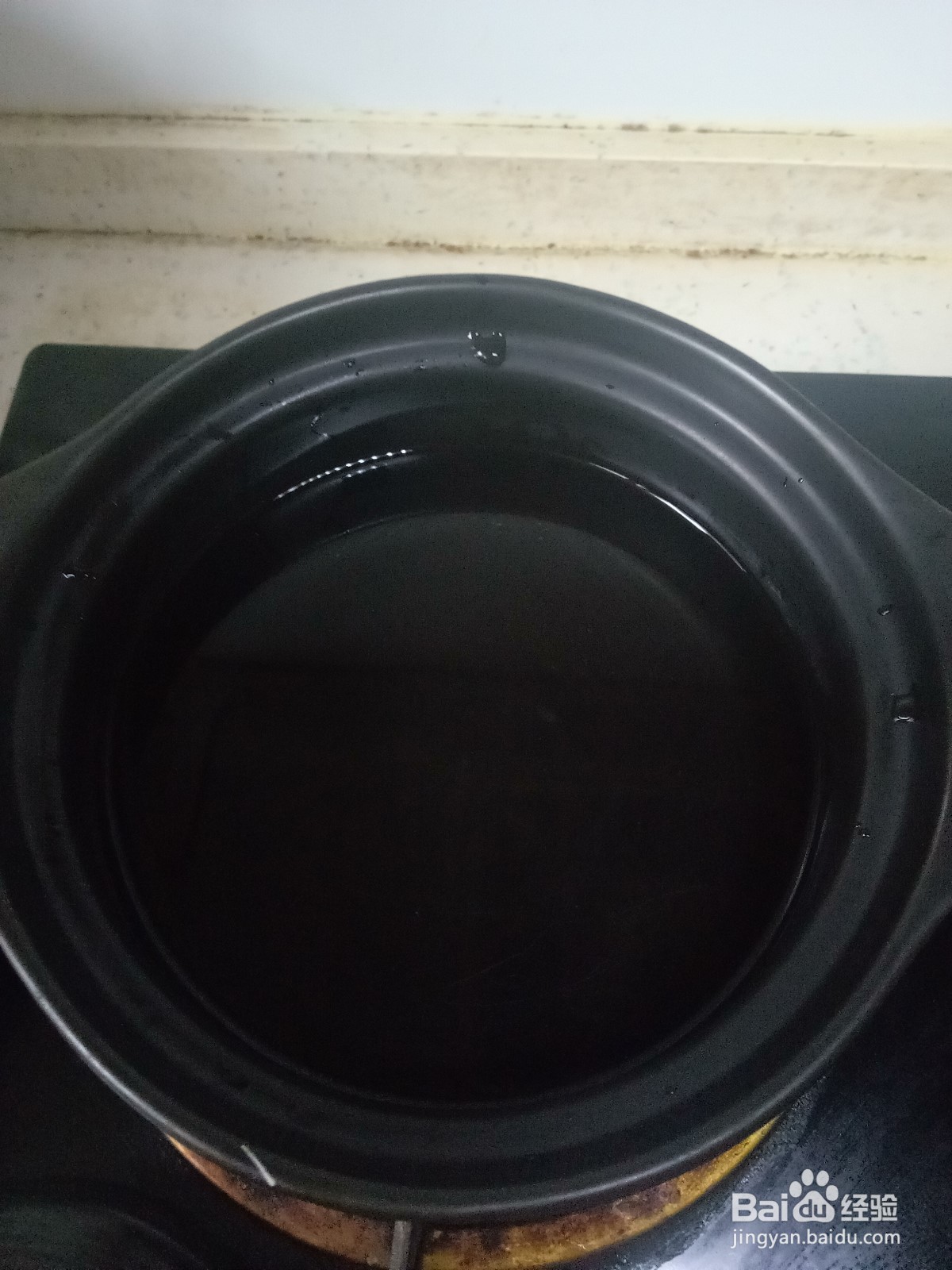 南瓜雪梨燕麦片粥