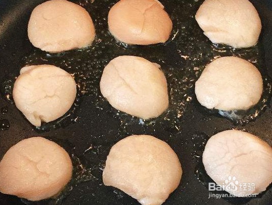 适合健身低热量沙拉：扇贝芒果蔬菜沙拉