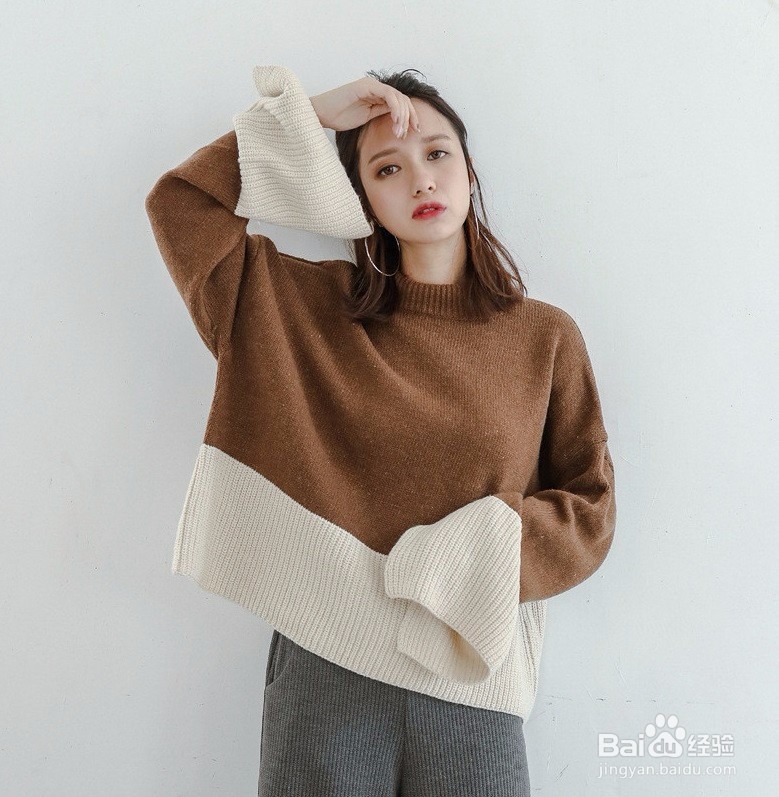 宽松版毛衣怎么搭配