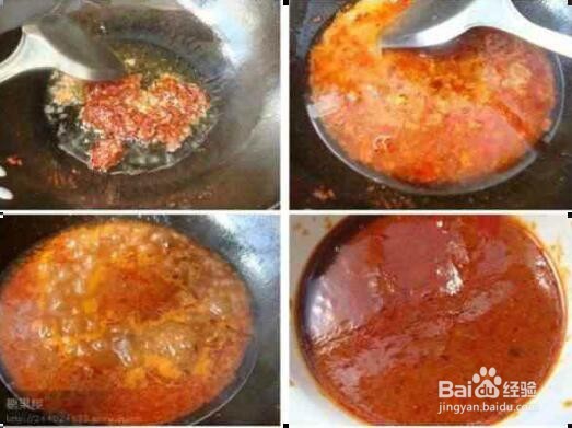 曾经我喜欢吃的掉渣饼——土家酱香饼