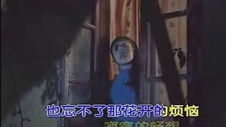 《水仙花》的插曲和片尾曲