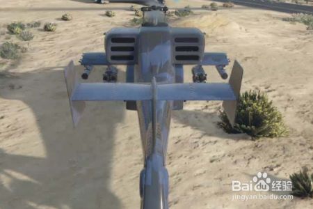 Gta5复仇者怎么自动驾驶 百度经验 Gta5复仇者怎么自动驾驶 百度经验