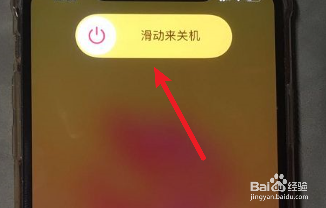 苹果x怎么插两个卡
