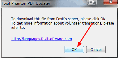 Foxit PhantomPDF中文设置教程