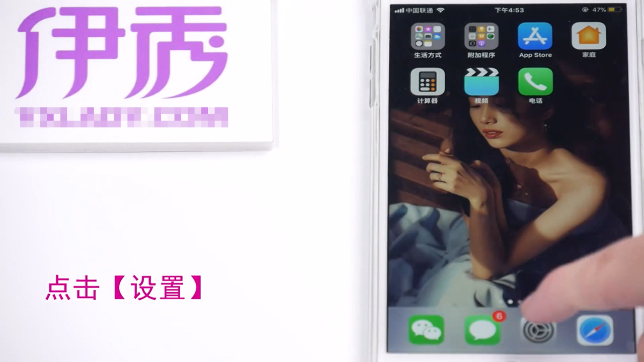 苹果手机怎么把卡里电话导入手机