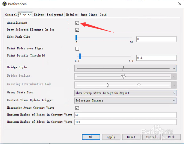 yED怎么关闭图形保真