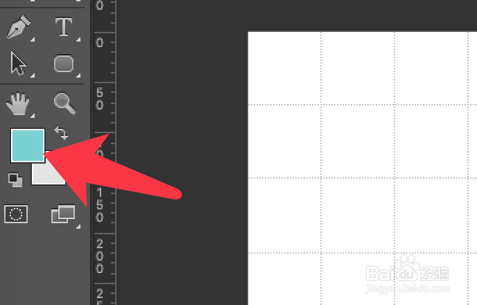 PS如何快速绘制网格背景