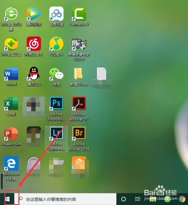 Windows 10如何设置双屏中的主显示器