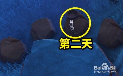 原神猫的赠礼成就解锁攻略