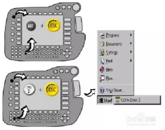 库卡机器人示教器如何操作？