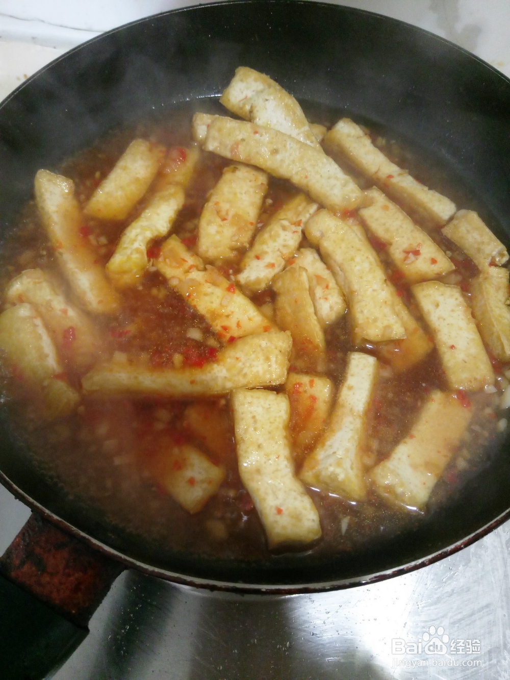 豆腐如何做成鱼香味道的菜肴