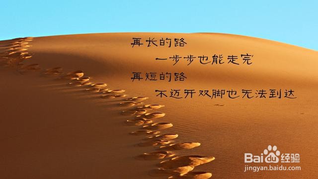 如何提高自己的自控能力