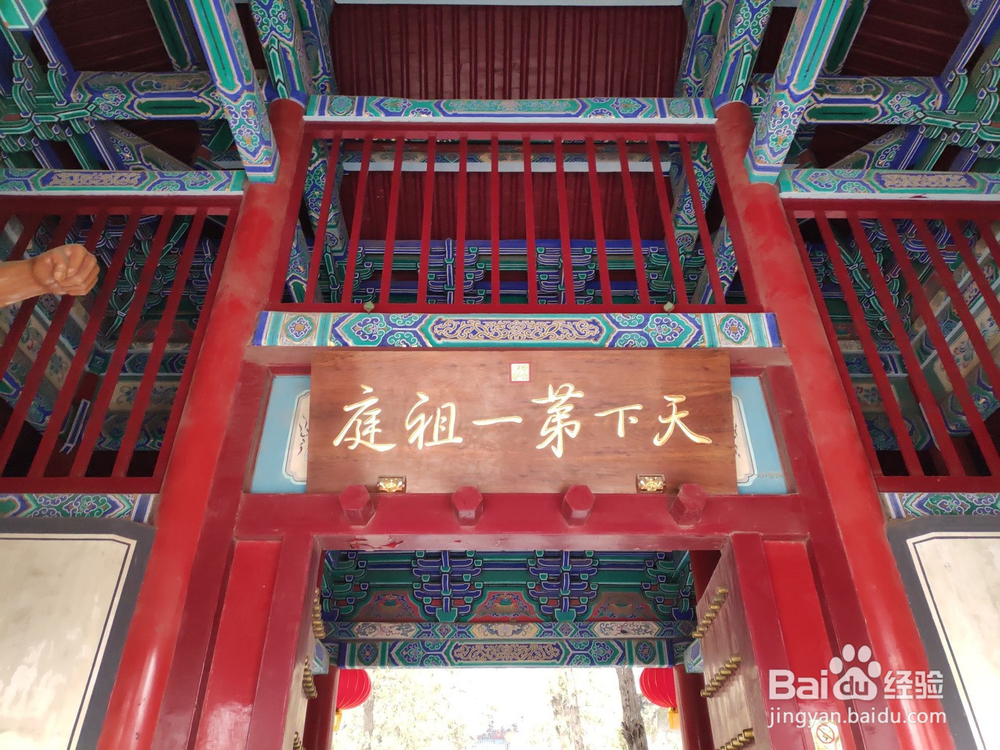 遇见河南---天地之中,中岳嵩山景区攻略