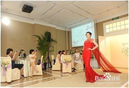 如何做好银行客户沙龙