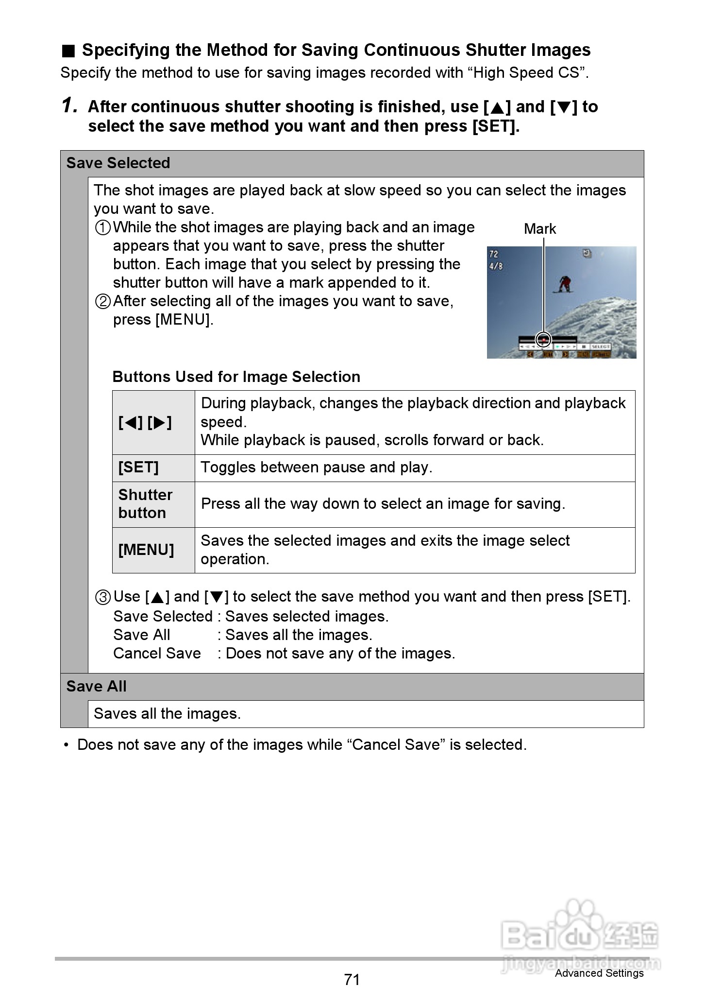 卡西欧EX-Z335数码相机使用说明书:[8]