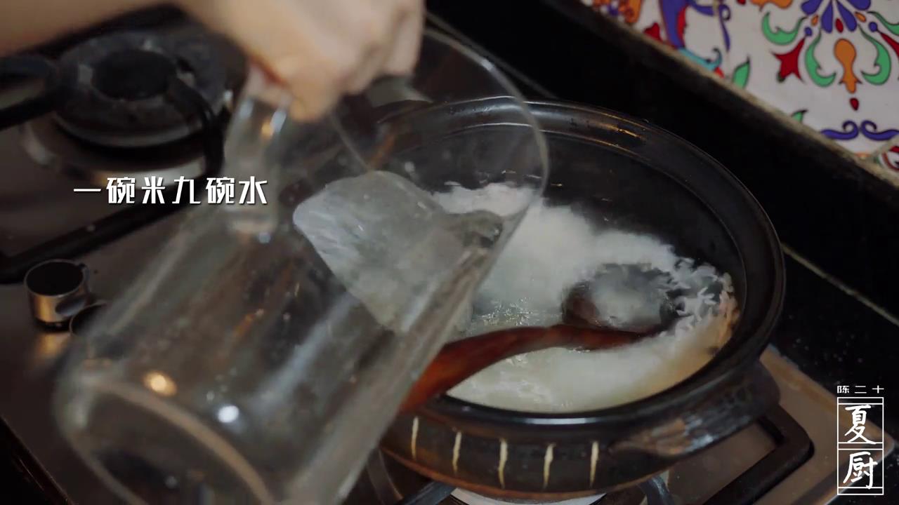 顺德鱼片粥的做法