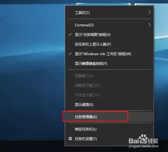 如何彻底关闭windows defender