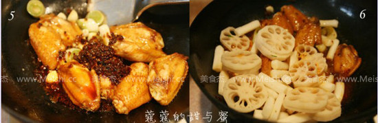 香辣鸡翅的做法