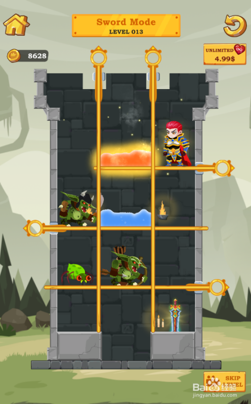 怎样通关Sword Mode的Level 13