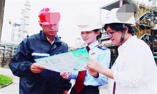 化工原料销售技巧