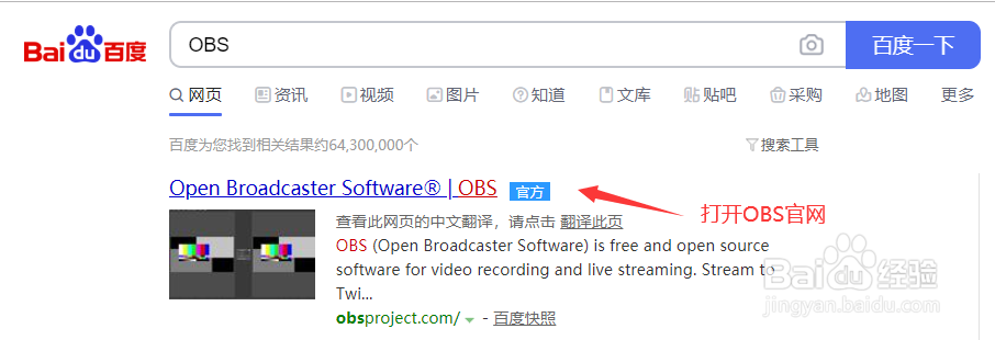 如何使用虚拟形象视频聊天