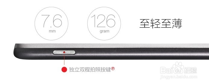 努比亚z5s和小米3有什么区别