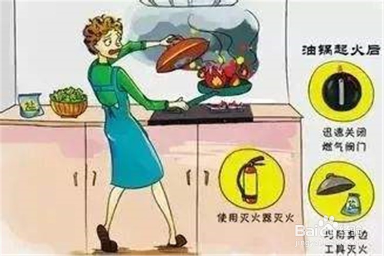 浅谈如何做好中职生的安全教育