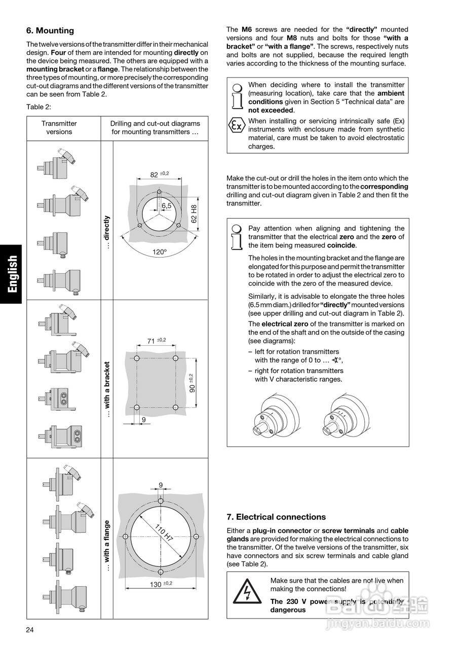 德国GMC转角变送器KINAX WT707操作手册:[3]