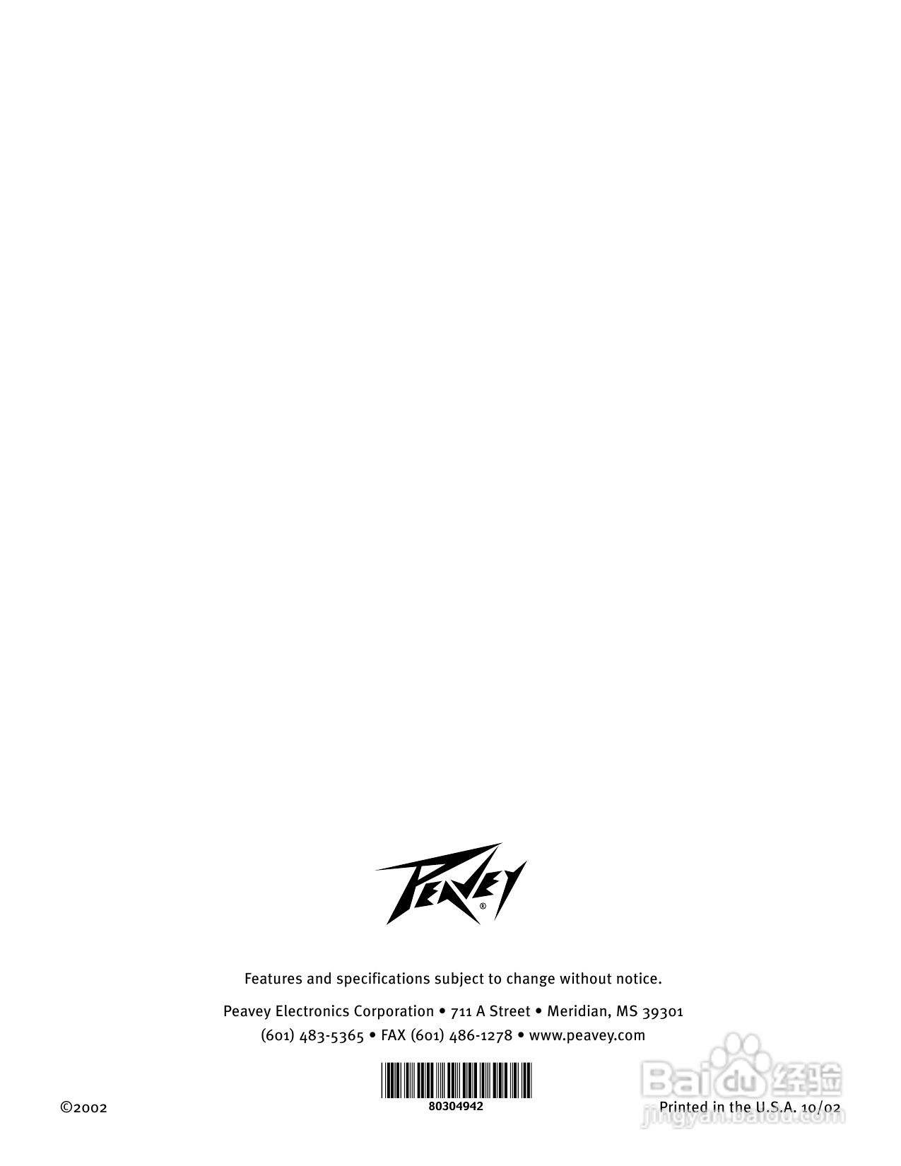 百威 XXL 212 Combo音响说明书:[2]